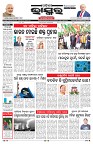 PAGE-1