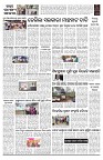 PAGE-2