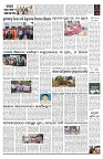 PAGE-D