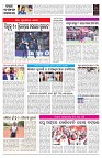 PAGE-7