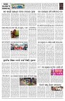 PAGE-9