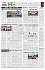 PAGE-B