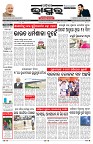 PAGE-1