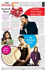 PAGE-8