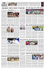 PAGE-9