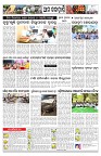 PAGE-11