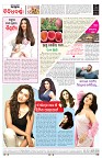 PAGE-8