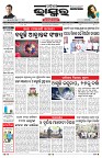 PAGE-1