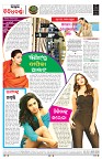 PAGE-8