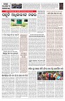 PAGE-9