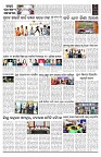 PAGE-B