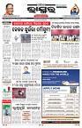 PAGE-3