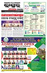 PAGE-1