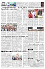 PAGE-5