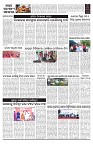 PAGE-B