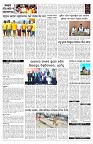 PAGE-5