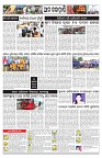 PAGE-11