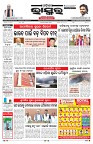 PAGE-1