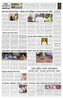 PAGE-9