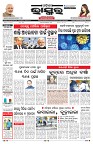 PAGE-1