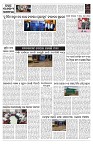 PAGE-9