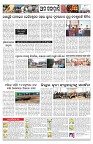 PAGE-11