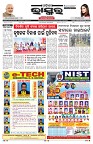 PAGE-1