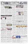 PAGE-2