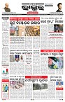PAGE-1