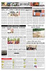 PAGE-10