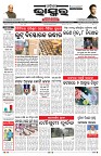 PAGE-1