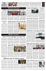PAGE-9