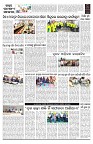 PAGE-B