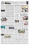 PAGE-2