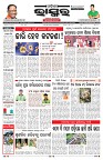 PAGE-1