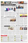 PAGE-10