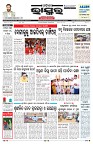 PAGE-1