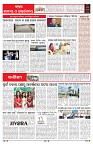 PAGE-6