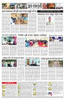 PAGE-11