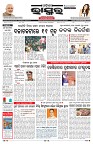 PAGE-1