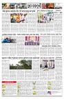 PAGE-10