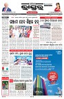 PAGE-1