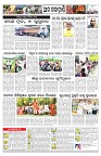 PAGE-11