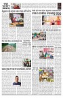 PAGE-B