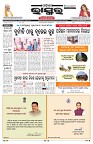 PAGE-1