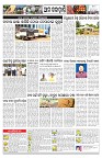 PAGE-10