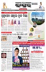 PAGE-3