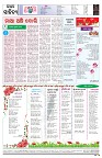PAGE-8