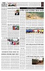 PAGE-10