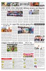 PAGE-11